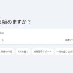 Thumbnail of related posts 013